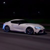 neo_supra