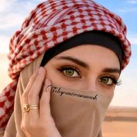 عجيبًا _ روانوش