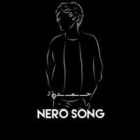nerou_song