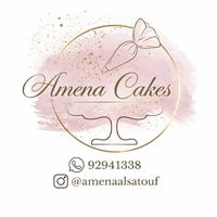 amenaalsatouf
