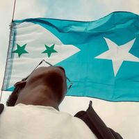 original sound - Galmudug Boy🥷💙🤍💚🦅