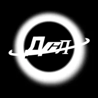 original sound - .davidseral