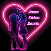 kur je i drejt zoti ti jep krejt
