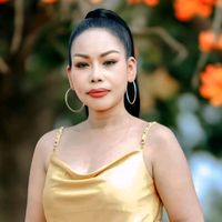 เสียงต้นฉบับ