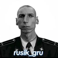 оригинальный звук