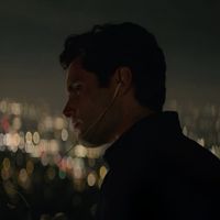 original sound