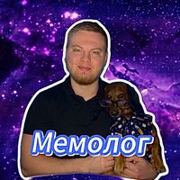 memolog_20
