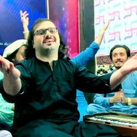 اصل آواز