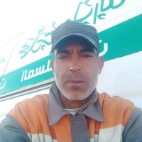 ealae.chgar