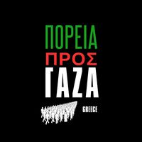 march.to.gaza6