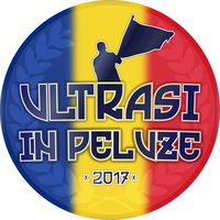 Primul pas pe stadion