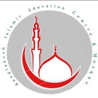 b.i.e.c_mosque_oxford