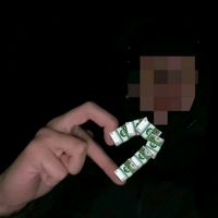 suono originale
