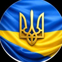 оригінальний аудіозапис