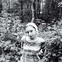 Pink White Frank Ocean