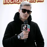 оригинален звук