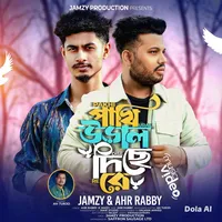 original sound - jamzy_786._