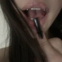 wiate_