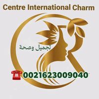 son original - ريـان نبيخـه'ه