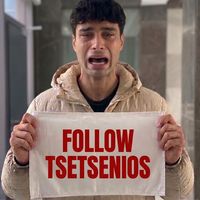 πρωτότυπος ήχος