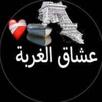 gorba_x16