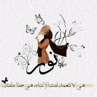 noorsakina111