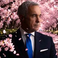 sunet original