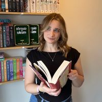 amies.bookshelf