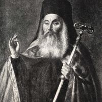 Psalmul 135