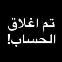 الصوت الأصلي - حُِـ̸͚ـ🇿 ـڛوَن 𓆩♪𓃴♪𓆪