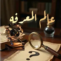original sound - ablmoujoud123