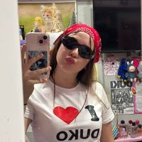 Es el duko you know