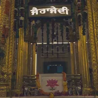 original sound - jairajasahibjidi5