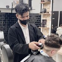 longdungbarber.1988