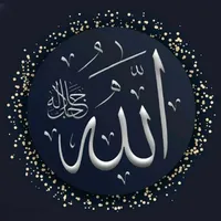 original sound - quran_the_words_of_allah