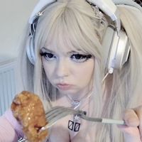 ahreille