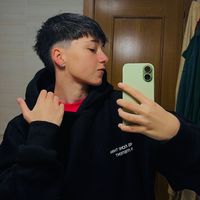 nereagardieel_
