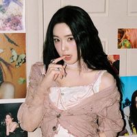 original sound - /yeri