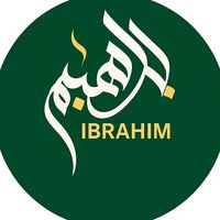 bendziri.ibrahim