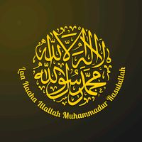 original sound - Rana_Sahib_/