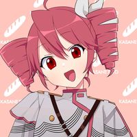 kasane.teto.songs