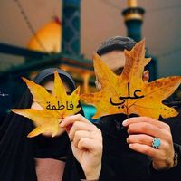 shia_world514