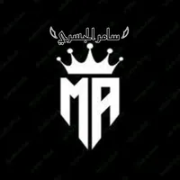 original sound - pumaremix