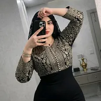 original sound - meerab.awan.afficial
