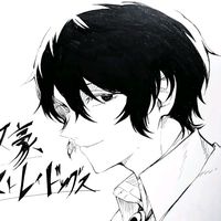 dazosamu