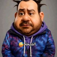bakhanoooo