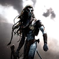 atarius