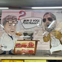 dinoilsalumiere67