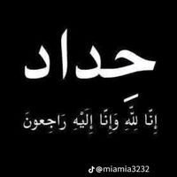 tofa.chawi