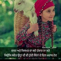 simu_cr